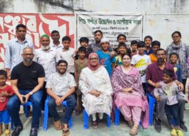 কলাবাগান, তেতুঁল তলা মাঠে শিশু কর্ণার উদ্বোধন