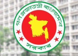 দেশের ৪২ টি জেলা পরিষদে নতুন প্রশাসক নিয়োগ