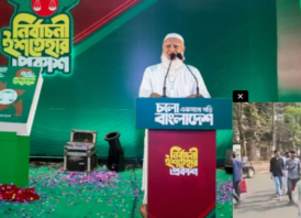 বিরোধীদলীয় নেতা হিসেবে স্বীকৃতি পেলেন শফিকুর রহমান