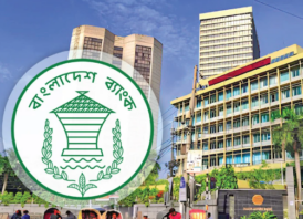 দেশের বৈদেশিক মুদ্রার রিজার্ভ বেড়ে ৩৪ দশমিক ২৯ বিলিয়ন ডলার