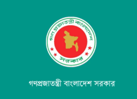 স্বাস্থ্য, শিক্ষা, স্থানীয় সরকার ও কৃষি মন্ত্রণালয়ে নতুন সচিব