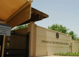 কুয়েতে মার্কিন দূতাবাস অনির্দিষ্টকালের জন্য বন্ধ