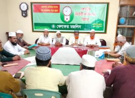 গণভোটের রায়ের আলোকে সংবিধান সংস্কার করতে হবে – খেলাফত মজলিস