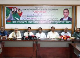 প্রকৃত স্বাধীনতা মানে জনগণের রুটি রুজির অধিকার ফিরে পাওয়া- চীফ হুইপ