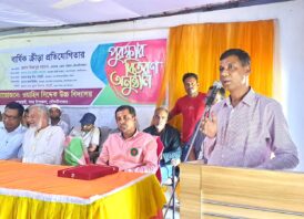 ওয়াহিদ সিদ্দেক উচ্চ বিদ্যালয়ে বার্ষিক ক্রীড়া প্রতিযোগিতার পুরস্কার বিতরণ