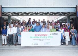 বিশ্ব স্বাস্থ্য দিবস ২০২৬ উপলক্ষে স্টেট ইউনিভার্সিটিতে সেমিনার ও র‍্যালি অনুষ্ঠিত
