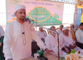 সাপাহারে আল-হেলাল ইসলামী একাডেমীতে এসএসসি পরীক্ষার্থীদের বিদায় ও দোয়া মাহফিল