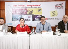 সেমস-গ্লোবালের আয়োজনে ২৩ এপ্রিল আইসিসিবিতে শুরু হচ্ছে তিন দিনব্যাপী আন্তর্জাতিক প্রদর্শনী ‘১৯তম ঢাকা অটো সিরিজ অব এক্সিবিশন্স ২০২৬