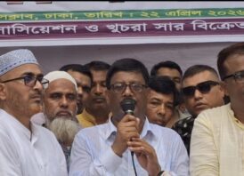 সার বিক্রয় বন্ধের হুশিয়ারী ব্যবসায়ীদের