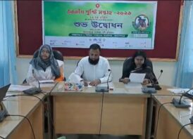 জামালপুরে জাতীয় পুষ্টি সপ্তাহ উপলক্ষে আলোচনা সভা ও শোভাযাত্রা অনুষ্ঠিত
