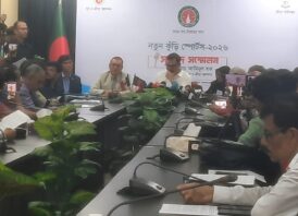 ‎নতুন কুঁড়ি স্পোর্টস এর উদ্যোগে দেশজুড়ে, শিশু-কিশোরদের অংশগ্রহণে তৈরি হচ্ছে ভবিষ্যৎ নেতৃত্ব