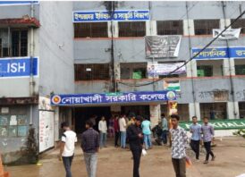 নোয়াখালী সরকারি কলেজে ভাঙচুর-শিক্ষক হেনস্তা: শাস্তির মুখে ছাত্রদলের ৫ নেতা