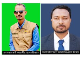 দিরাইয়ে তথ্য সংগ্রহ করতে গিয়ে মব কালচারের শিকার সংবাদকর্মী রিফাত: জামায়াত নেতা ইমরানের বিরুদ্ধে অভিযোগ
