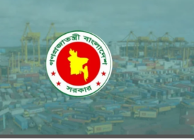 সংকট উত্তরণে বড় পরিসরে জ্বালানি আমদানি অব্যাহত রেখেছে সরকার