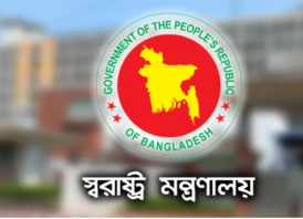 বাংলা নববর্ষ উদযাপনে দেশব্যাপী কঠোর নিরাপত্তা ব্যবস্থা গ্রহণ