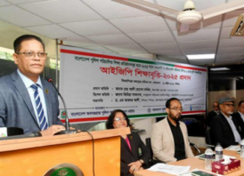 মেধা-মননশীলতা দিয়ে বিশ্বে বাংলাদেশের মর্যাদা বাড়াতে শিক্ষার্থীদের প্রতি আহ্বান আইজিপির
