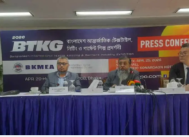বিদ্যুৎ-জ্বালানি সংকটে দিনে ২ ঘণ্টা কারখানা বন্ধ থাকছে : বিকেএমইএ সভাপতি
