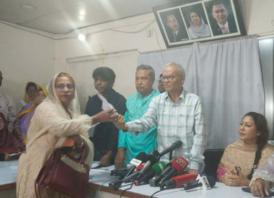 সংরক্ষিত নারী আসনে বিএনপির মনোনয়ন ফরম বিক্রি শুরু
