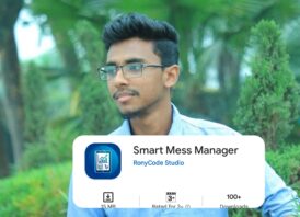 মেস ব্যবস্থাপনায় ডিজিটাল সমাধান, বেরোবি শিক্ষার্থীর ‘স্মার্ট মেস ম্যানেজার’ অ্যাপ