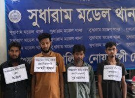 গ্যারেজে চলছিল চোরাই অটোরিকশা বেচাকেনা, গ্রেপ্তার ৫