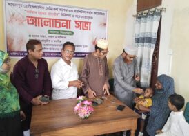 জামালপুরে হাম-রুবেলা চিকিৎসা কার্যক্রম বাস্তবায়ন