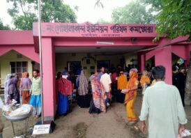 ঈদুল আযহা উপলক্ষে ভিজিএফের চাউল বিতরণ