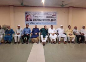 মৌলভীবাজারের জিয়াউর রহমানের ৪৫তম শাহাদাৎ বার্ষিকীর দোয়া ও মিলাদ মাহফিল