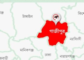 ‎একই পরিবারের ৫জনের গলা কাটা লাশ উদ্ধার  ‎