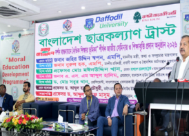 তরুণ প্রজন্মকে ডিজিটাল সাক্ষরতার পাশাপাশি নৈতিক শিক্ষায় শিক্ষিত করতে হবে: তথ্যমন্ত্রী