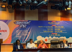 পরামর্শক কমিটির পরেই গণমাধ্যম কমিশন গঠিত হবে : তথ্যমন্ত্রী