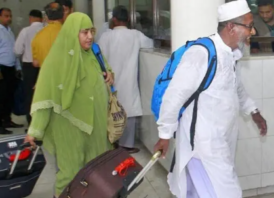 হজ শেষে দেশে ফিরলেন ৬ হাজারের বেশি হাজি