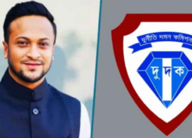 আড়াইশ কোটি টাকার শেয়ার কেলেঙ্কারি, সাকিবসহ ১৫ জনের নথি জব্দ
