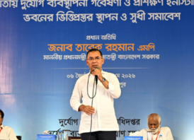 তিস্তা ব্যারাজের কাজেও হাত দেবে বিএনপির সরকার : প্রধানমন্ত্রী