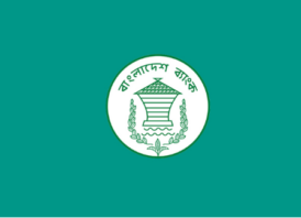 ১০০ কোটি ডলার ক্রয় করেছে বাংলাদেশ ব্যাংক