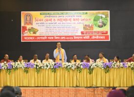 শ্রীমঙ্গলে দেশোয়ালি সমাজের প্রথম মিলনমেলা অনুষ্ঠিত
