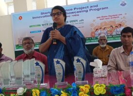 সাপাহারে বিজ্ঞান ও উদ্ভাবনী ভাবনা বিষয়ক প্রদর্শনী মেলা অনুষ্ঠিত