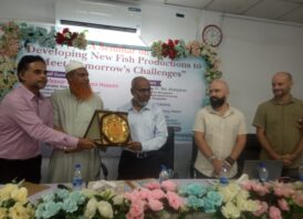 মৎস্য খাতের উন্নয়ন শীর্ষক সেমিনার