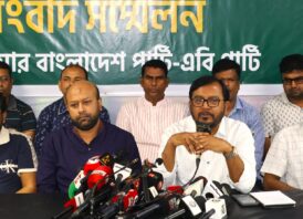 পুশ-ইন বন্ধ করতে সরকারের দৃশ‍্যমান কোন উদ্যোগ নেই: এবি পার্টি