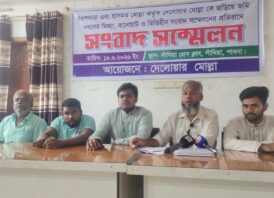 সাঁথিয়ায় নিঃসন্তান ব্যক্তির সম্পত্তি নিয়ে পাল্টাপাল্টি সংবাদ সম্মেলন