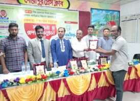 গৌরীপুরে স্বেচ্ছায় রক্তদানের শীর্ষে দৈনিক জনতার প্রতিনিধি শেখ বিপ্লব