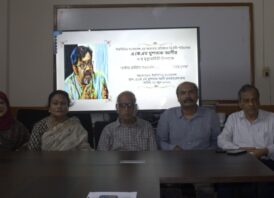 বিশিষ্ট মানবাধিকার কর্মী এ.কে.এম. মুস্তাক আলীর ৩য় মৃত্যুবার্ষিকী পালিত