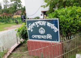 নোয়াখালীতে আ.লীগের ১২ নেতাকর্মী গ্রেপ্তার