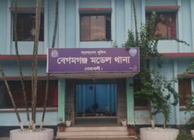 প্রেমের বিয়ে, সাবেক স্বামীর ম্যাসেজে প্রাণ গেল তরুণীর