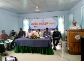 ময়মনসিংহের গৌরীপুর পৌরসভা ২০২৬-২৭ অর্থ বৎসরের বাজেট ঘোষনা