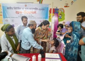 মনোহরগঞ্জে জাতীয় ভিটামিন ‘এ’ প্লাস ক্যাম্পেইনের উদ্বোধন