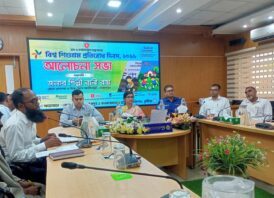 মেহেরপুর আন্তর্জাতিক শিশু শ্রম প্রতিরোধ দিবস পালিত