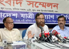 ঈদযাত্রায় সড়ক-রেল-নৌপথে নিহত ৪৩৮ জন:যাত্রী কল্যাণ সমিতি