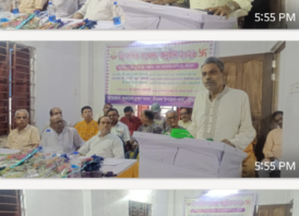 মৌলভীবাজারের শ্রীমঙ্গলে বাংলাদেশ ব্রাহ্মণ সংসদের ত্রিবার্ষিক সম্মেলন অনুষ্ঠিত