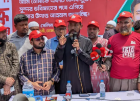 মাদকাসক্তদের ঘৃণা নয়,পুনর্বাসনের আহ্বান সেলিম উদ্দিনের
