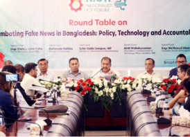 সাইবার ঝুঁকি মোকাবিলায় আইসিটি বিশেষজ্ঞদের ‘জাতীয় কর্মপরিকল্পনা’ তৈরির আহ্বান তথ্যমন্ত্রীর